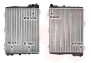 03002040 chladič 2.0E 20V, 2.2E,  2.3E 10/20V (±AC) [480*380*40] 03002040 VAN WEZEL