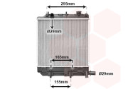 27002172 chladič 1.3i 16V (±AC), 1.5i 16V (±AC) [350*380*25] 27002172 VAN WEZEL