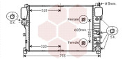 30002492 chladič 5.5i 24V (+A±AC), 3.0CDiPF (+A±AC) [640*460*34] 30002492 VAN WEZEL