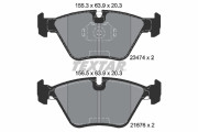 2347402 Sada brzdových destiček, kotoučová brzda epad TEXTAR