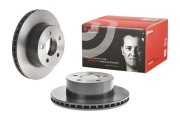 09.7421.81 Brzdový kotouč COATED DISC LINE BREMBO