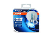 64211CBI-HCB Zarovka, dalkovy svetlomet COOL BLUE INTENSE ams-OSRAM