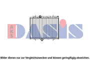 060085N Chladič, chlazení motoru AKS DASIS