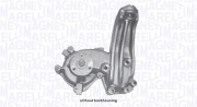 352316170318 Vodní čerpadlo, chlazení motoru MAGNETI MARELLI