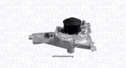 352316170600 Vodní čerpadlo, chlazení motoru MAGNETI MARELLI