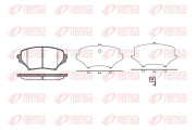 1189.01 Sada brzdových destiček, kotoučová brzda REMSA