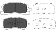 KBP-1508 Sada brzdových destiček, kotoučová brzda KAVO PARTS