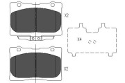 KBP-2039 Sada brzdových destiček, kotoučová brzda KAVO PARTS