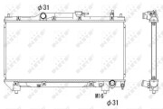 53267 Chladič, chlazení motoru EASY FIT NRF