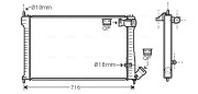 CNA2102 Chladič, chlazení motoru AVA QUALITY COOLING