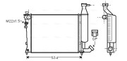 CNA2149 Chladič, chlazení motoru AVA QUALITY COOLING