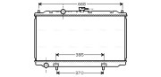 DN2217 Chladič, chlazení motoru AVA QUALITY COOLING