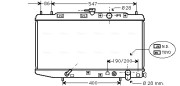 HD2064 Chladič, chlazení motoru AVA QUALITY COOLING