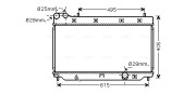 HD2206 Chladič, chlazení motoru AVA QUALITY COOLING