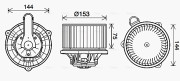 HY8450 vnitřní ventilátor AVA QUALITY COOLING