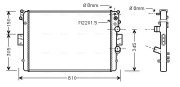 IVA2043 Chladič, chlazení motoru AVA QUALITY COOLING