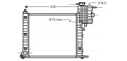 MSA2264 Chladič, chlazení motoru AVA QUALITY COOLING