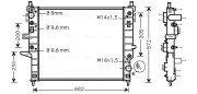 MSA2271 Chladič, chlazení motoru AVA QUALITY COOLING