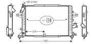 OLA2383 Chladič, chlazení motoru AVA QUALITY COOLING