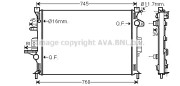 VO2187 Chladič, chlazení motoru AVA QUALITY COOLING