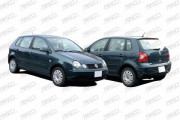 VW0213300 Větrák, chlazení motoru PRASCO