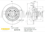 BD-9078 Brzdový kotouč Premium Black High Carbon + FREMAX