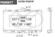 H156A22 Chladič, chlazení motoru NPS