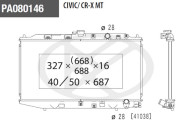 H156A42 Chladič, chlazení motoru NPS