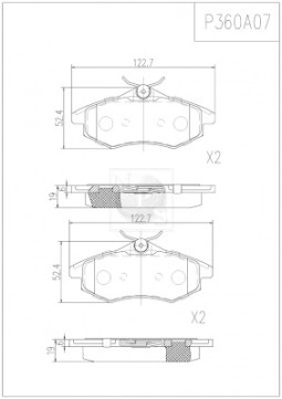 P360A07 Sada brzdových destiček, kotoučová brzda NPS