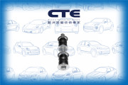 CSL02016 0 CTE