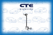 CSL02045 0 CTE